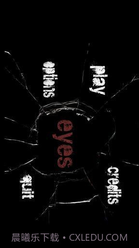 眼睛-恐怖游戏v2.0.24截图