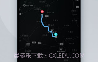 MotorLinkV1.3.10截图