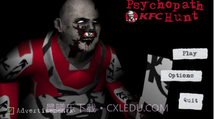 鬼屠夫肯德基模组v1.1.8截图