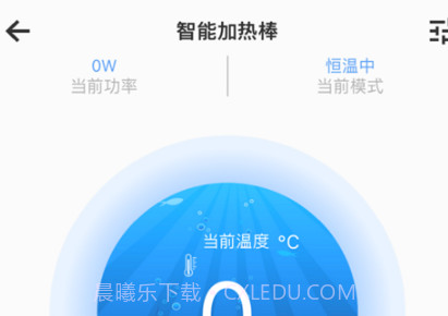 机智水族v1.3.12截图