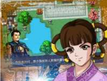 三国大时代2一统天下v3.8截图