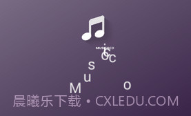 天天乐听v1.1.16截图