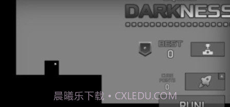邪恶方块冲刺v0.12截图