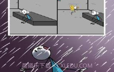 火柴人汤姆越狱解谜v1.10截图