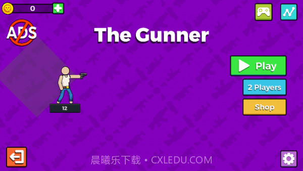 枪手火柴人武器英雄v1.0.11截图