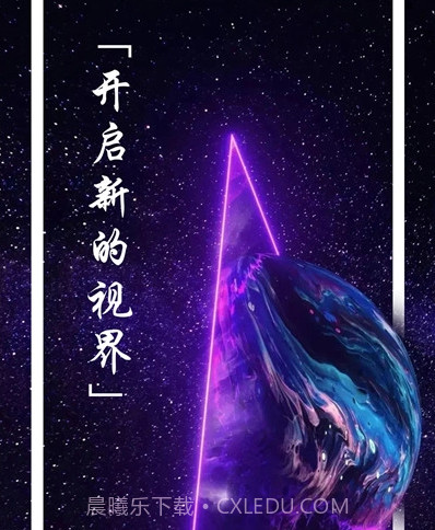 精美图文壁纸大全v1.13截图