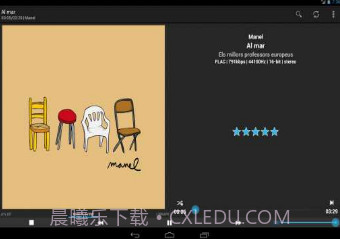 foobar2000 控制器v0.9.10截图