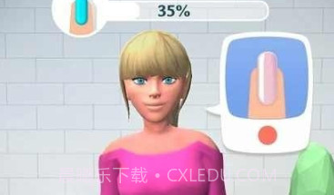 给我整个美甲v0.1.14截图