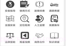 GDCABv1.0.7截图