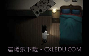 停电失明之家全亮版V1.0.9截图