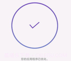 Galaxy App Boosterv1.6.00.11截图