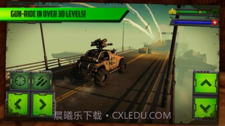 万能战车v1.8截图