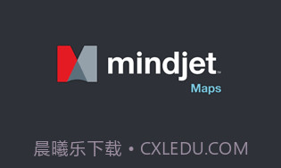 Mindjet MapsV4.7截图