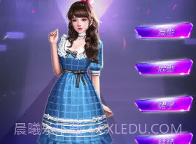 王牌主播v5.14截图