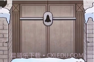 小明解密闯关v1.12截图