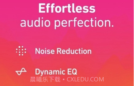 Dolby On录音(录制音频制作工具)V1.2.3 安卓免费版V1.2.8截图