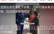 抖宝短视频V1.2.11截图