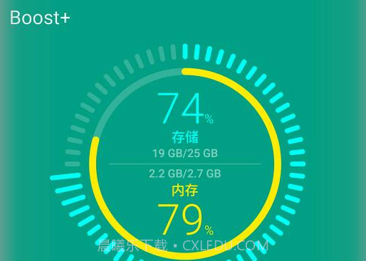 Boost+V1.62.9截图