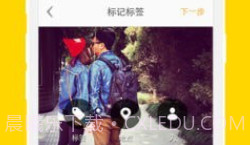 nice滤镜V5.9.10截图