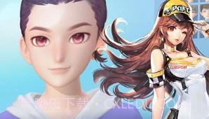 扣扣飞车v1.29.0.12截图
