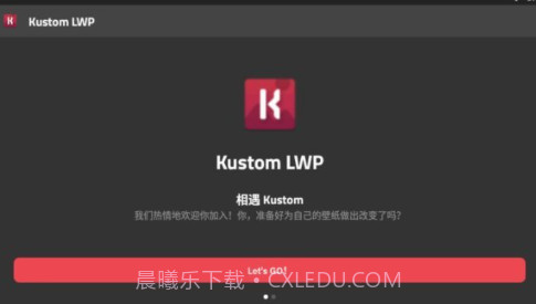 klwp主题v1.8截图