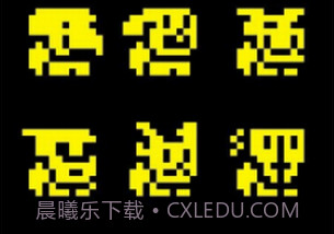 古墓面具v1.9.11截图