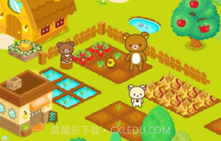 rilakkuma farmv1.3.9截图