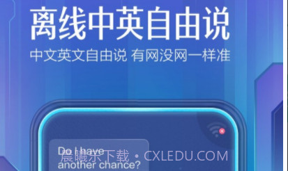 百度输入法1+版v10.5.7.15截图