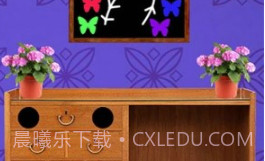逃离记者的家v0.0.18截图