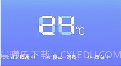 电视家电遥控器盒子V2.1.13截图