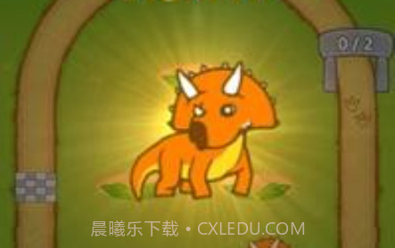 恐龙合并赛车v0.1.15截图