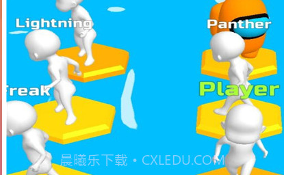 生存挑战赛v1.15截图