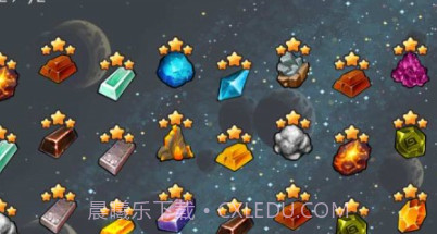 旅行炼金v1.4.15截图