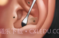一起来清洗呀v1.10截图