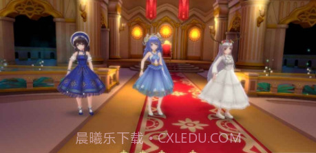 星体舞会正式版1.2.1截图