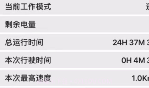 Axglov1.0.14截图
