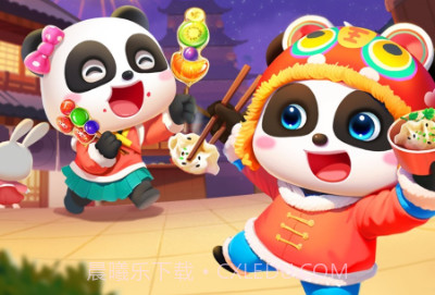 宝宝巴士:中华美食v1.10截图