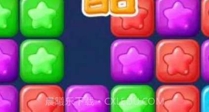 开心星星消消乐v1.6.12截图