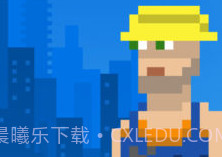 City Dangerv1.10截图