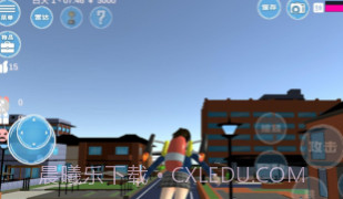 学长下课别走v1.0.13截图