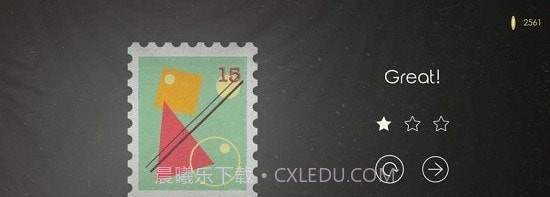 集邮者v1.0.17截图