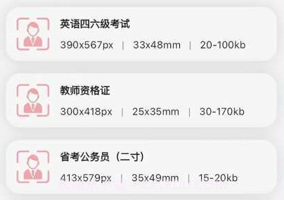漫拍相机v1.3.11截图