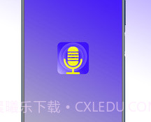 百变声卡v1.11截图