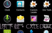 Holo LauncherV3.2.9截图