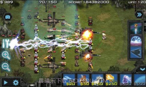 士兵荣耀：现代战争v1.3.9截图