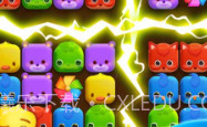 疯狂点点消v1.9截图