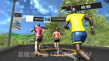 乐动运动v1.0.16截图