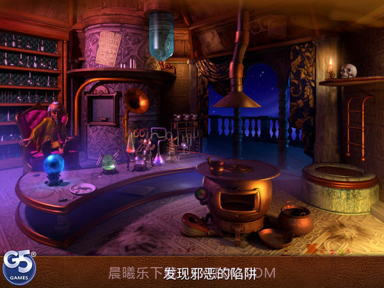 Royal Trouble HD1.11截图