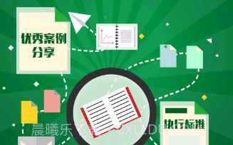 嘉油站v7.1.13截图