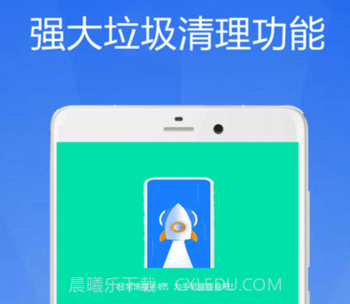 WiFi大师钥匙v1.14截图